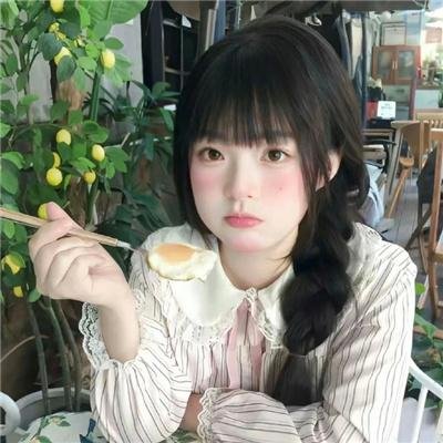 宝藏寻踪