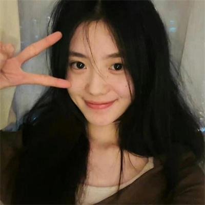 姐就是美